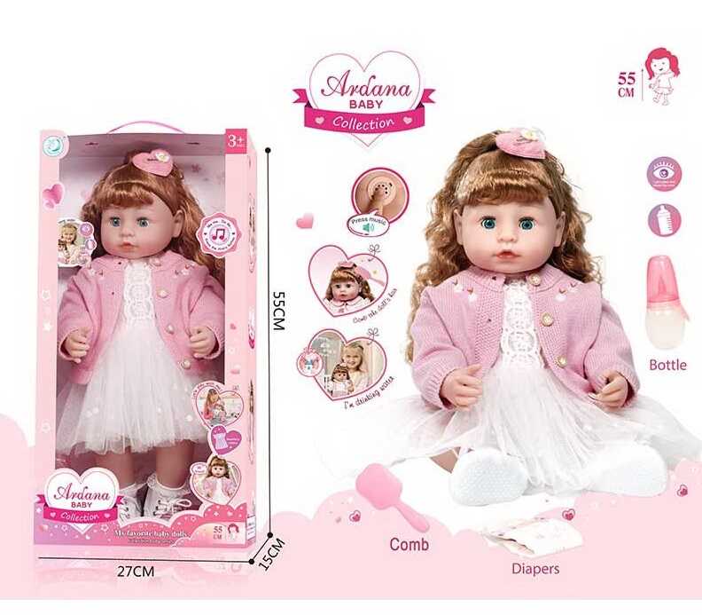 Лялька A 909 E (12/2) гумова, висота - 52 см, заплющує очі, функціональна, прошите волосся, рухомі кінцівки, пляшечка, памперс, ходить на горщик, щітка для волосся, в коробці