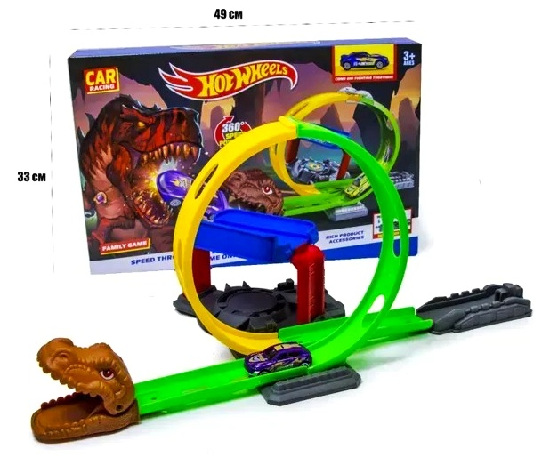 Трек 6606 «HOT WHEELS» , пускова установка , машинка з інерцією, наліпки, в коробці