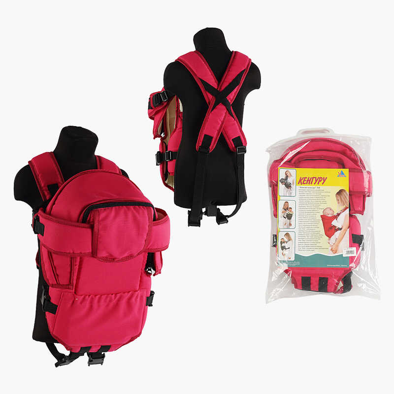 гр Рюкзак-кенгуру №8 - 0282 (1) лежачи, колір малиновий. Призначений для дітей з двомісячного віку