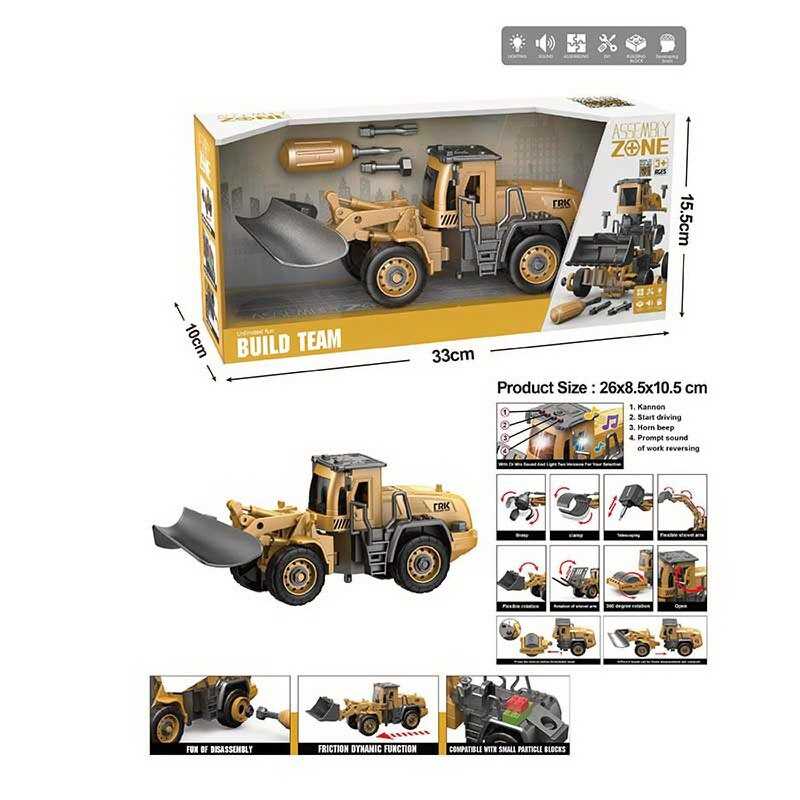 Спецтехніка YW 9102 H (24/2) звуки, підсвічування, інерція, конструктор, викрутка, рухомі деталі, в коробці