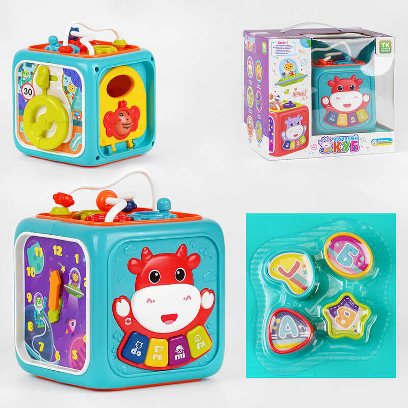 Музичний куб 57959 (24) "TK Group", ОЗВУЧУВАННЯ УКРАЇНСЬКОЮ МОВОЮ, світло, казки, геометричний сортер, годинник, шестерні та лабіринт, в коробці