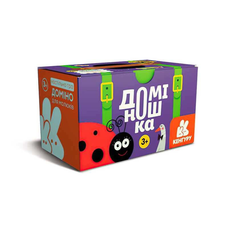 гр Гра у валізу "Доміно. Доміношка" КН1357001У (45) "Кенгуру", в коробці