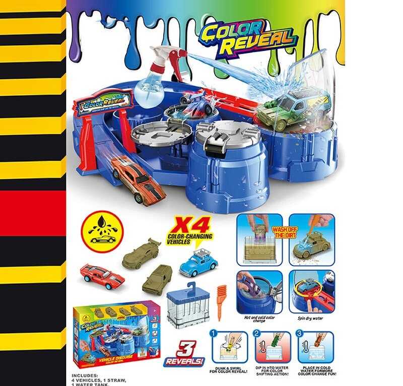 Автомийка SK 773 S (20) 4 металопластикові машинки, змінюють колір, рухливі елементи, пульверизатор, піпетка для водички, в коробці