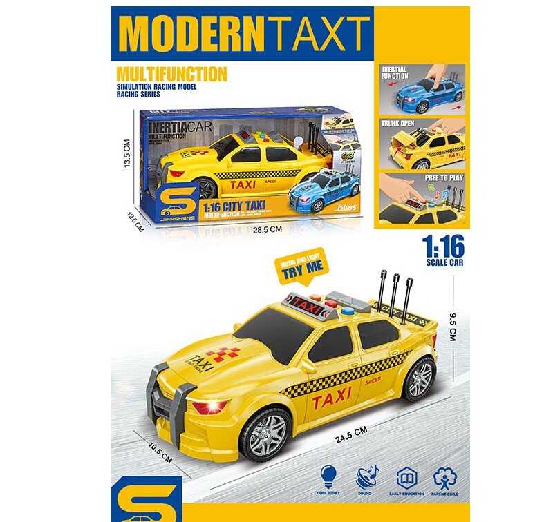 Машина JS 124 D (48) "Таксі", звук, підсвітка, масштаб 1:16, інерція, механічне відкриття багажника, в коробці