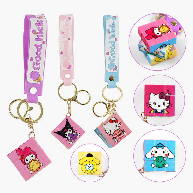 Брелок C 67038 (50) ЦІНА ЗА 12 ШТУК В УПАКОВЦІ “Герої”, кубик Рубіка, у пакеті