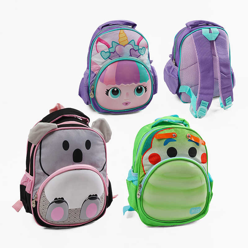 Рюкзак C 64192 (50) текстильний, 2 відділення, твердий корпус, бокові кишені, внутрішня кишеня, регульовані лямки, ВИДАЄТЬСЯ МІКС ВИДІВ, у пакеті