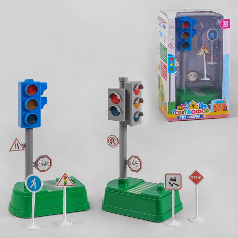 Світлофор 38950 (36) "TK Group", 2 кольори, ОЗВУЧУВАННЯ УКРАЇНСЬКОЮ МОВОЮ, "Рух вперед", звукові та світлові ефекти, в коробці