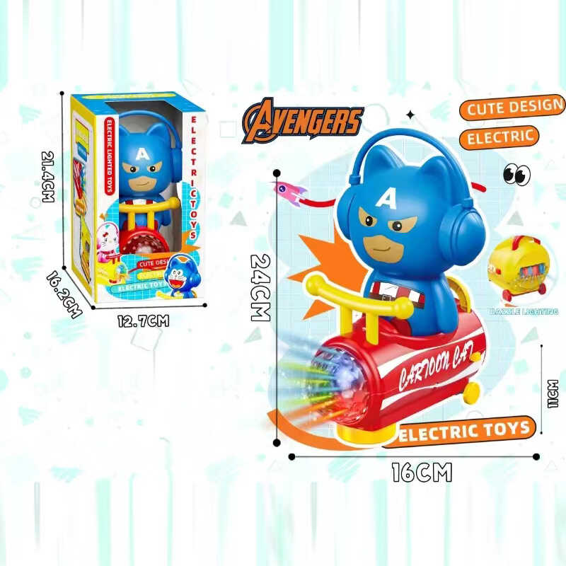 Герой музичний SH 656-13 B (60/2) підсвічування, мелодія, колесо вільного ходу, рух вперед, назад, по колу, в коробці