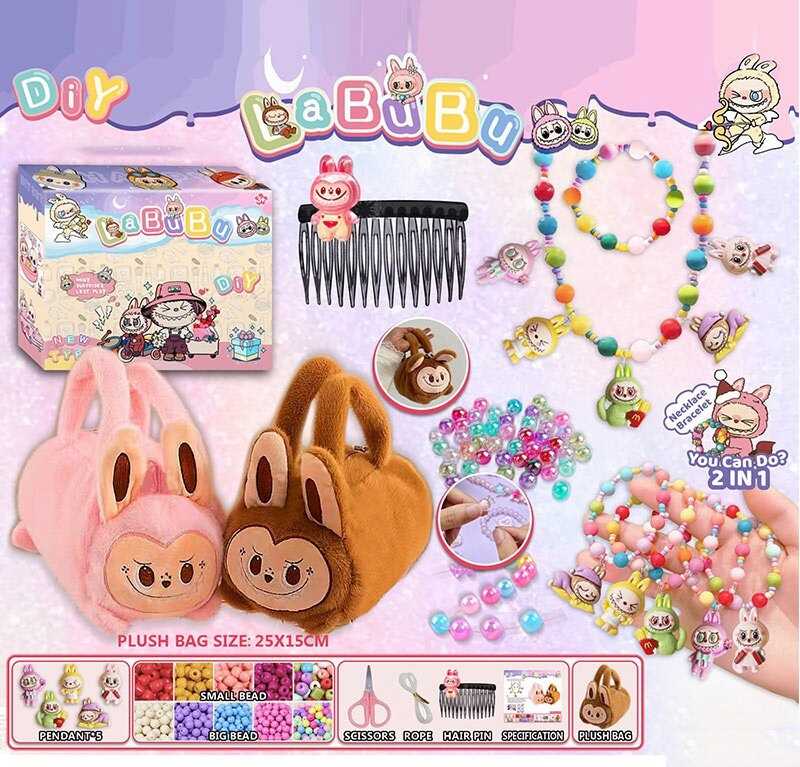 Набір прикрас L 5337 (120/2) 2 види, герой, сумочка, ножиці, намистини, ліска, в коробці