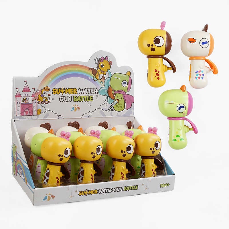 Водний пістолет JY 008-8 (16) ЦІНА ЗА 12 ШТУК В БЛОЦІ, механічний, в коробці