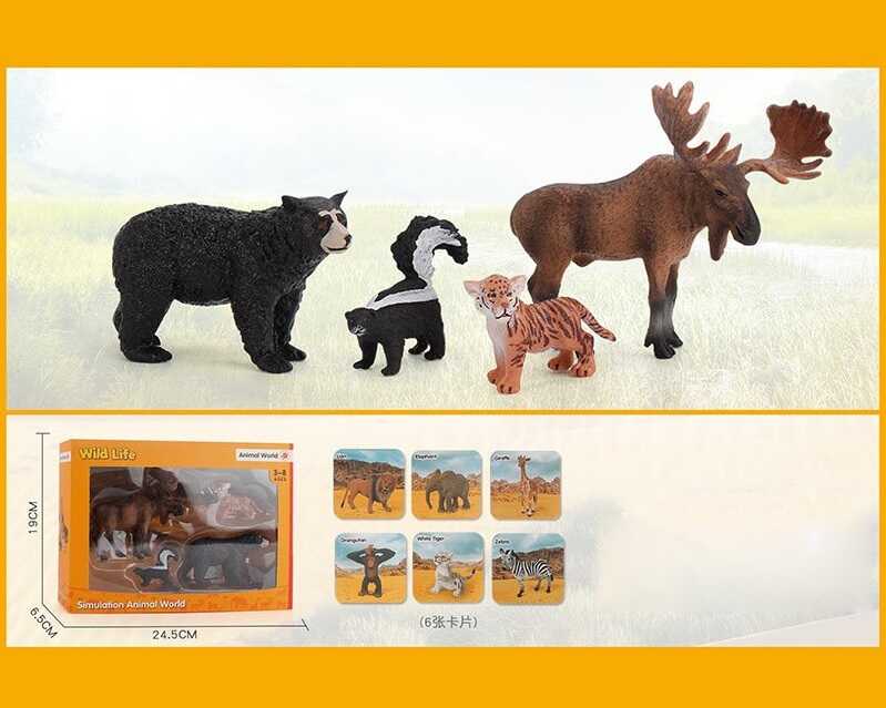 Набір тварин WL 665-35 (36) 4 тварини, в коробці