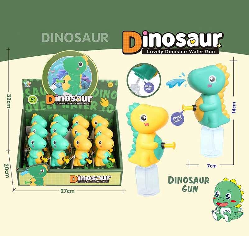 Водний пістолет 669-001 K3 (36) ЦІНА ЗА 12 ШТУК В БЛОЦІ, механічний, в коробці