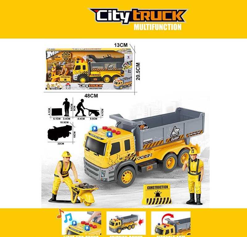 Спецтехніка 1189-107 A (24/2) в коробці