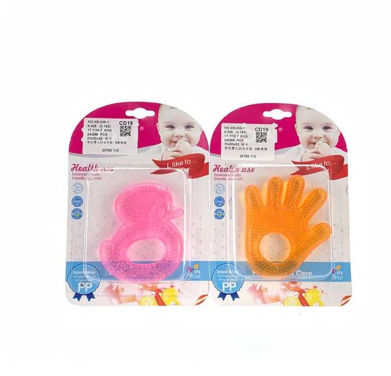 Прорізувач XB 039-1 (288/12) 2 вида, на листі