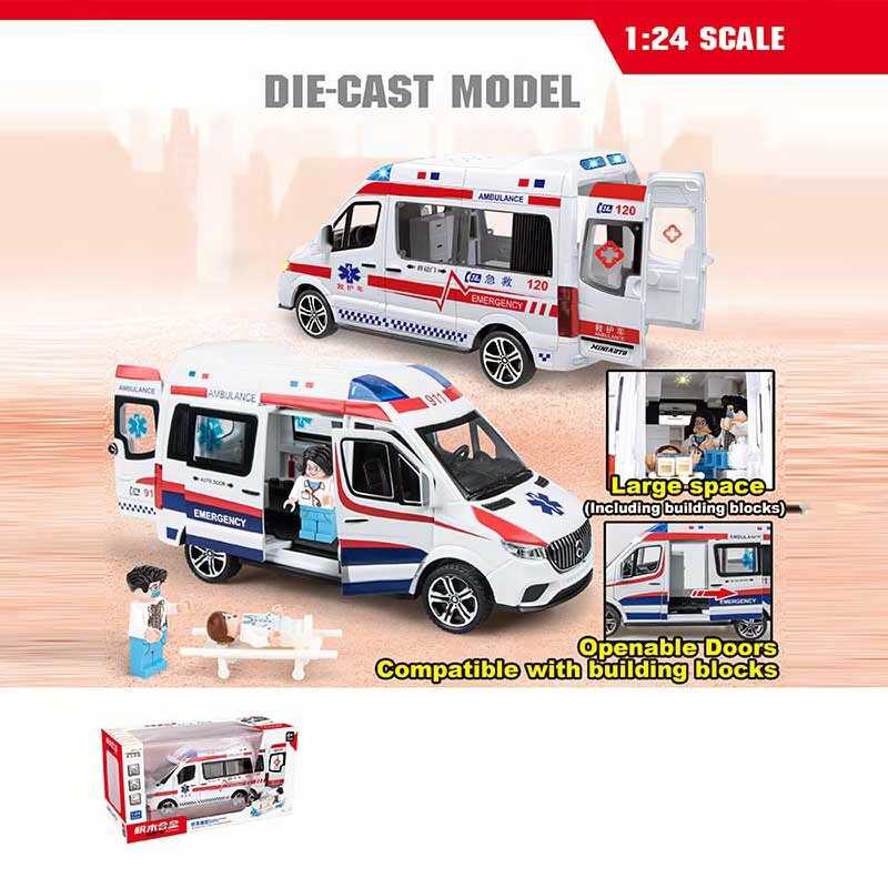 Машинка 2408 C (12) "Швидка допомога", звук, підсвічування, інерція, металопластик, відчиняються двері, ігрові фігурки, в коробці