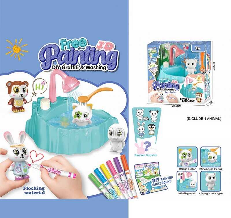 Набір для творчості 821 (48/2) флоксова фігурка тварини, помпова подача води, 6 кольорових фломастерів, ванночка, щіточка, в коробці