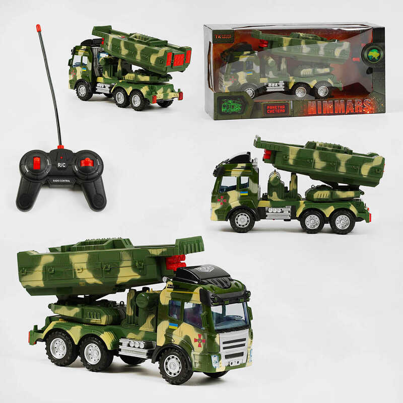 Машина на радіокеруванні 78744 (12) “TK Group”, "HIMMARS", світло, звук, на батарейках, 27 MHz, у коробці