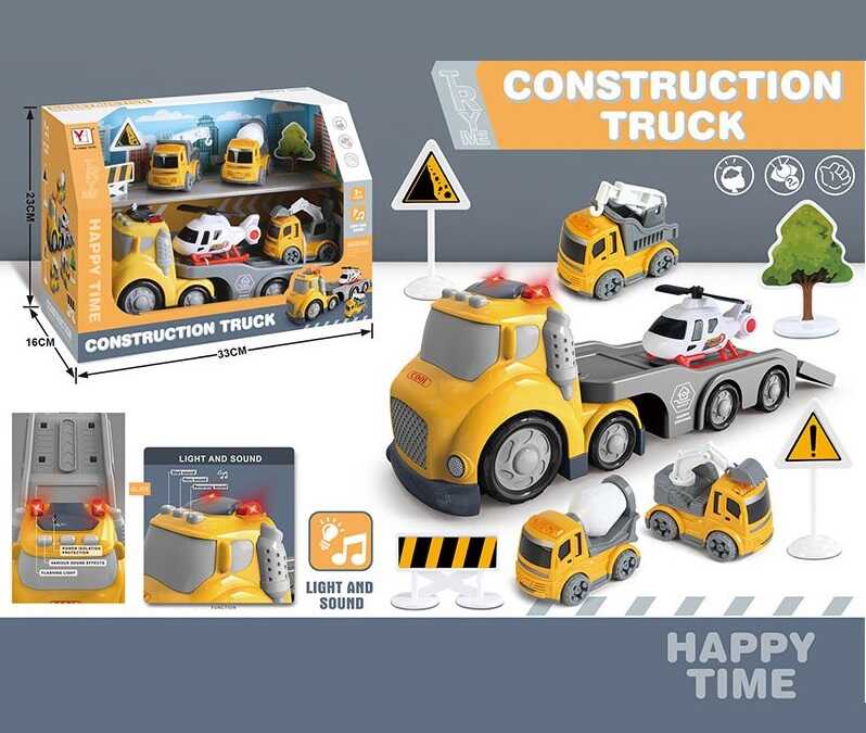 Трейлер 98-331 A (24/2) "Спецтехніка",  розмір: 28х9.5х11 см, підсвічування, звук, гелікоптер, джип, 2 машини з інерцією,  аксесуари, в коробці