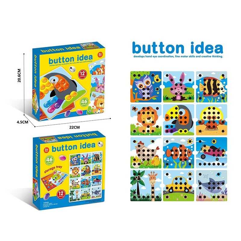 Мозаїка 3D 530 (60/2) 12 карток, 46 елементів, в коробці