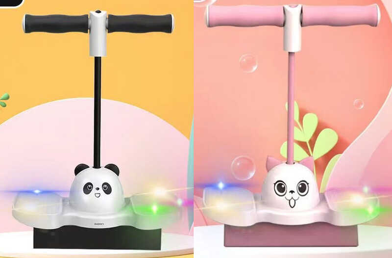 Стрибун С 76232 (40) 2 види, ВИДАЄТЬСЯ МІКС