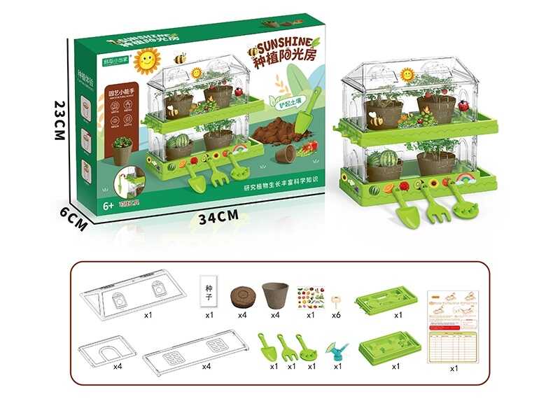 Набір для садівництва HX 302 (36) теплиця, насіння, садові інструменти, ґрунт, горщики, лійка, наліпки, в коробці