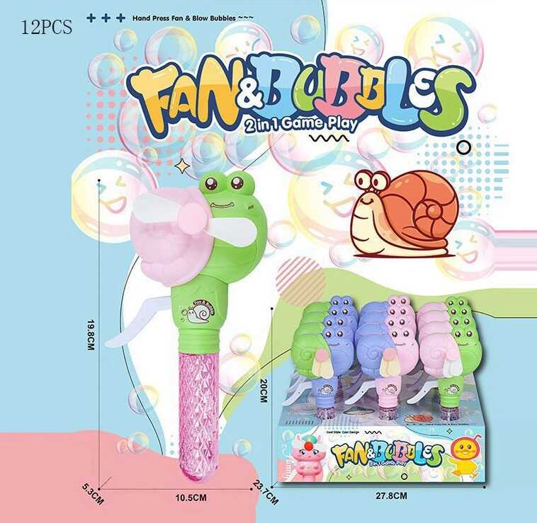 Мильні бульбашки 1986-67 (18) ЦІНА ЗА 12 ШТУК В БЛОЦІ, розмір: 10.5х5.3х19.8 см, механічний вентилятор, в коробці