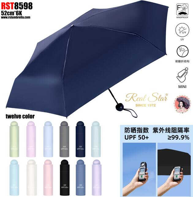 Парасолька C 74901 (72) механічна, d=90 см, довжина у складеному вигляді: 17 см, 6 спиць, захист від сонця, чохол, в пакеті, ВИДАЄТЬСЯ ТІЛЬКИ МІКС