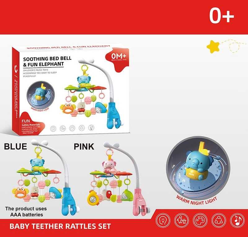 Карусель музична YD 750-28 (16/2) 2 кольори, мелодія, звуки, підсвічування, оберти на 360°, від батарейок, брязкальця, таймер, пульт, Bluetooth-з'єднання, в коробці