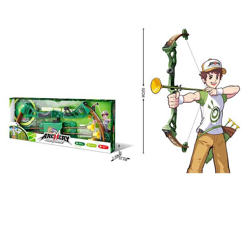 Лук 6010 (60/2) довжина 52 см, 3 стріли з присосками, в коробці