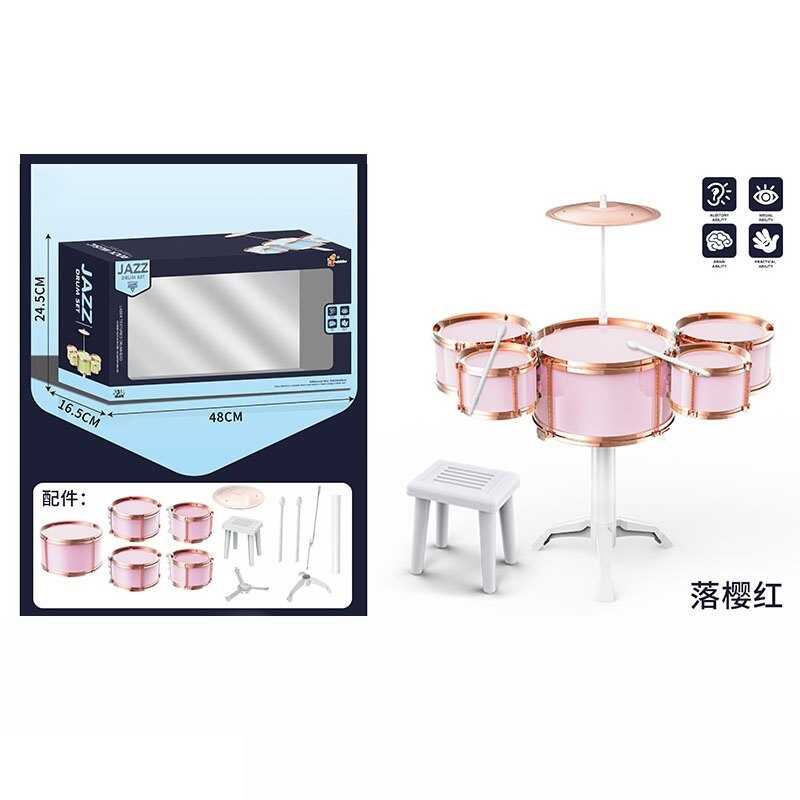 Барабанна установка XBL 993-5 (24) 10 елементів, 5 барабанів, діаметри: 23 см, 13 см, 16 см, тарілка, стільчик, палички, в коробці