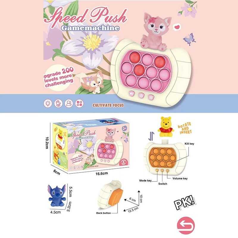 Розважальна гра 1192 A (120/2) 2 види, фігурка героя, 4 режими, змінювання гучності, звуки, мелодії, озвучування англ. мовою, підсвічування, в коробці