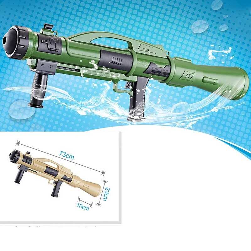 Водний пістолет TK 0896-32 (32/2) "TK Group" 2 види, в пакеті, ВИДАЄТЬСЯ МІКС