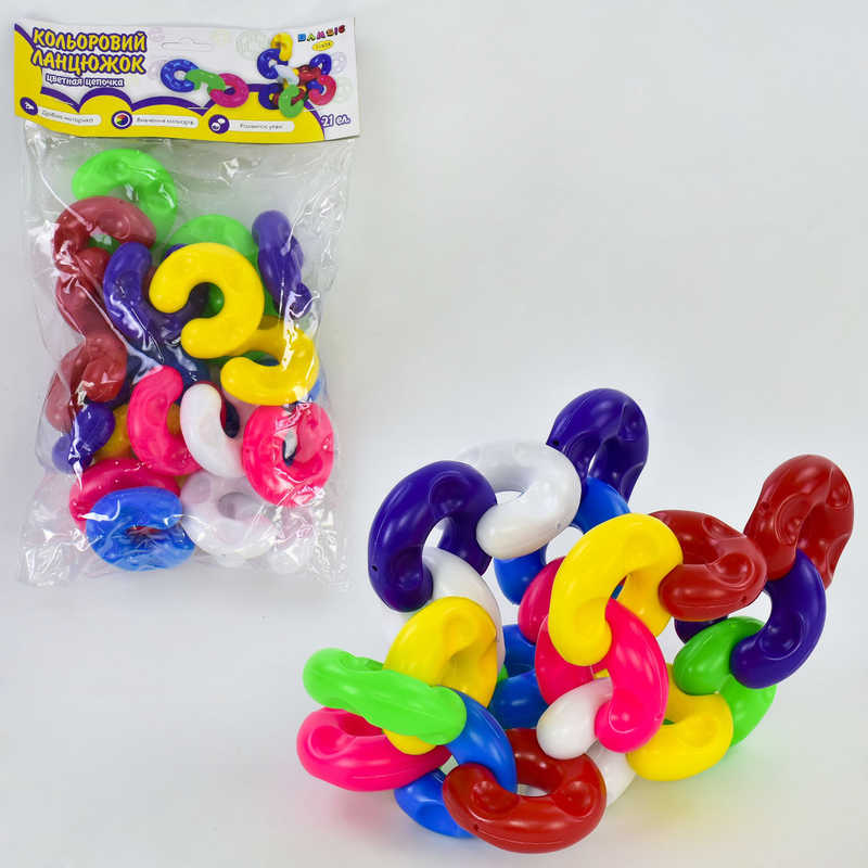 гр "Кольоровий ланцюжок №3" 114/18 (20) 21 шт пакет, "BAMSIC"