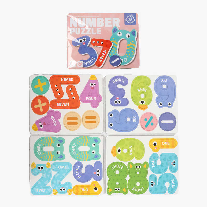 Набір магнітів C 74772 (80) цифри, математичні позначки,  в пакеті