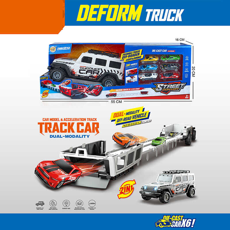 Автотрек MH 638 (16/2) розмір: 30х14х14 см, довжина треку: 115 см, механічні запускачі, підсвічування, звук, інерція, металопластикові моделі, гумові шини, в коробці