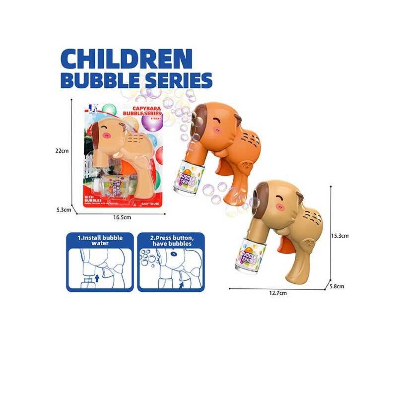 Пістолет з мильними бульбашками P 82648 (120/2) 2 кольори, на листі