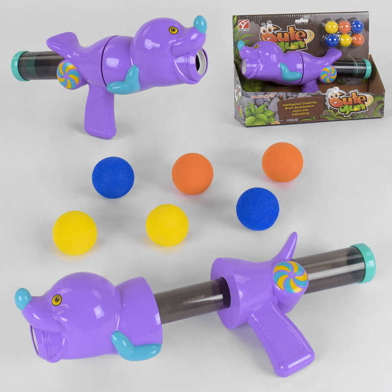 Пістолет 5007 D (48/2) на м'яких патронах, в коробці