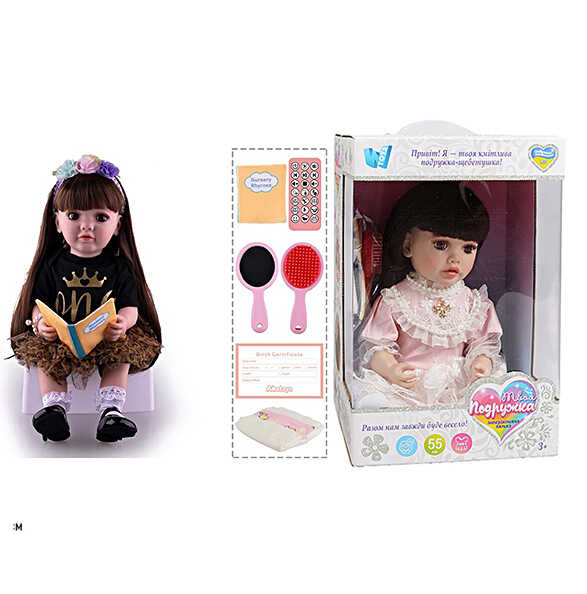 Інтерактивна лялька TK 6505-41 (9) "WToys", ОЗВУЧУВАННЯ УКРАЇНСЬКОЮ МОВОЮ, висота 55 см, пульт, на батарейках, аксесуари, рухає кінцівками, казки, пісні, віршики, скоромовки, відповідає на запитання, звуки тварин, мелодії, повторюшка, в коробці
