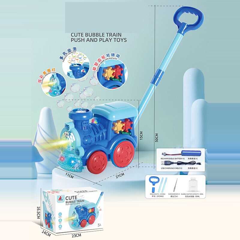 Каталка з мильними бульбашками 8525 A ШТРИХ=100659 (24) акумулятор 3.7 V, USB кабель, підсвічування, мелодія, 2 пляшечки з розчином, шестерні, шнурочок, в коробці