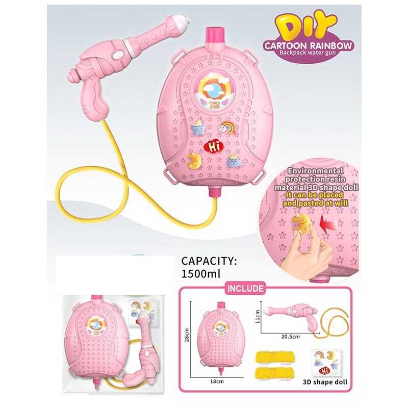 Водний пістолет з балоном TK 19187 (72/2) “TK Group”, помповий механізм, лямки регульованої довжини, в пакеті