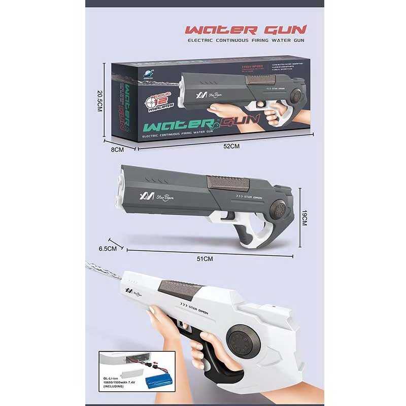 Водний автомат 3333 (24/2) 2 кольори, акумулятор 7,4 V, автоматично набирає воду, в коробці