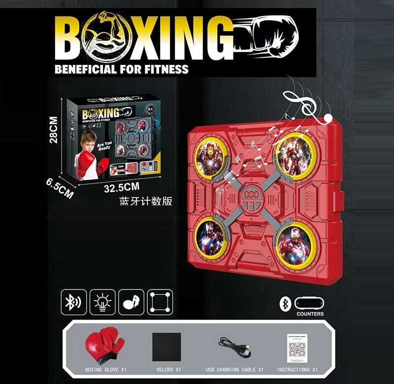 Електронний бокс 77-5 (36) в коробці