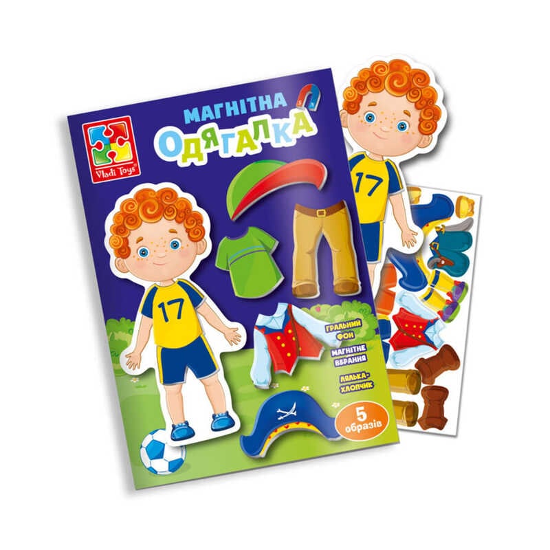 гр Магнітна гра "Хлопчик" у папці (укр) VT 3204-29 (60) "Vladi Toys"