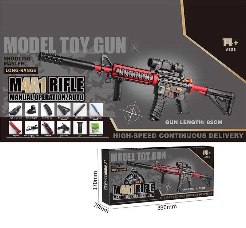 Автомат 896 A-3 (36) довжина 82 см, автоматичний принцип роботи, приціл, акумулятор 7.4V, USB кабель, стріляє орбізами, патронний магазин, в коробці