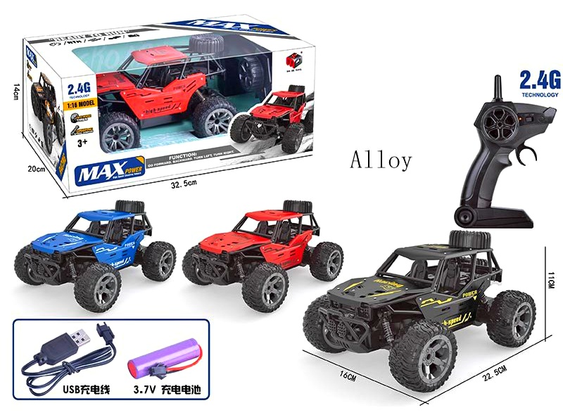 Джип на радіокеруванні P669-A3 , мікс , акум. 3.7 V, пульт , USB - заряд., в коробці