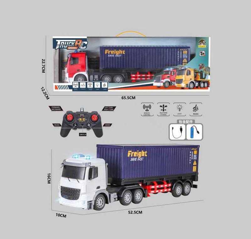 Трейлер на радіокеруванні 0903 D-1 (18) в коробці