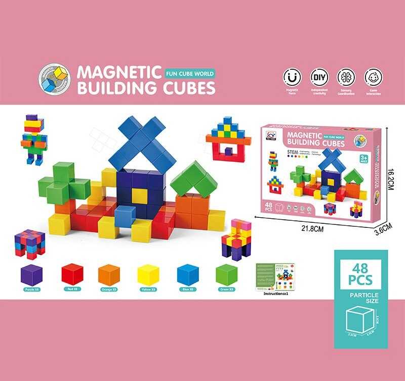 Магнітний конструктор 2533 (60/2) 48 деталей, в коробці