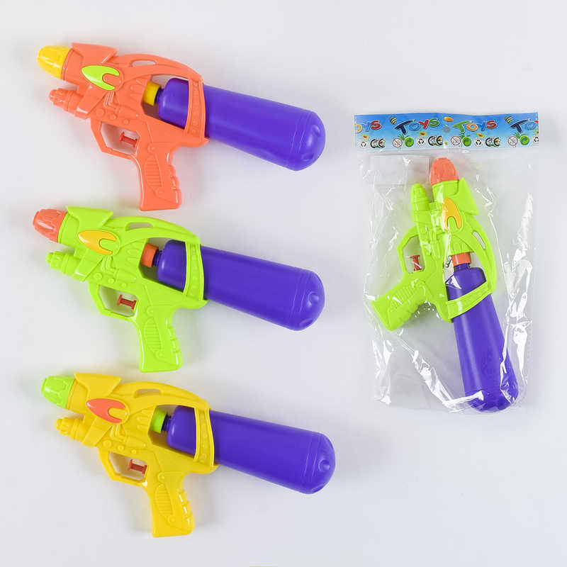 Водний пістолет 05699 (288/2) 3 кольори, в пакеті, ВИДАЄТЬСЯ ТІЛЬКИ МІКС ВИДІВ