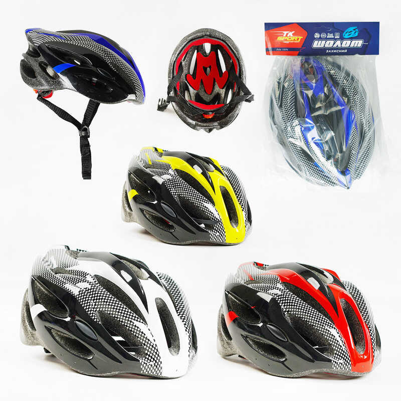 Шолом C 60073 (40) "TK Sport", 4 кольори, регулюється, миготливе підсвічування ліхтарика, 3 режими, мах окружність 56 см, ВИДАЄТЬСЯ ТІЛЬКИ МІКС ВИДІВ