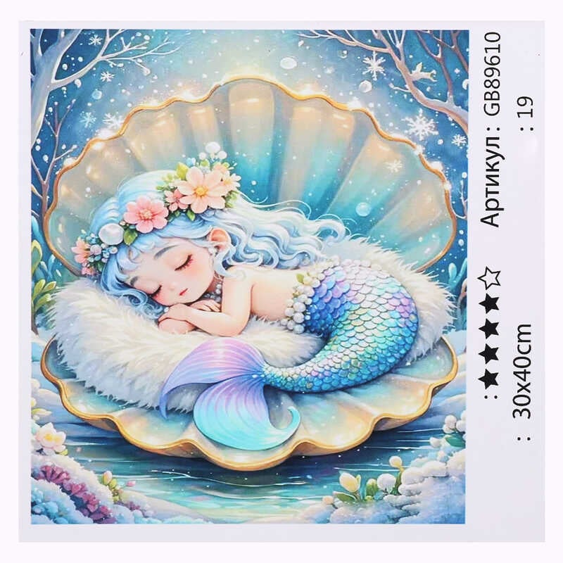 Алмазна мозаїка 89610 (30) "TK Group", 30х40 см, в коробці